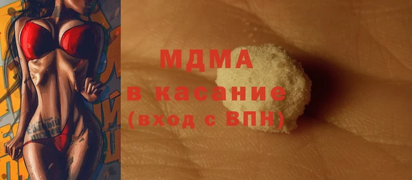 прущая мука Богданович